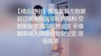 你看这就是老B和嫩B的区别（无水） (1)