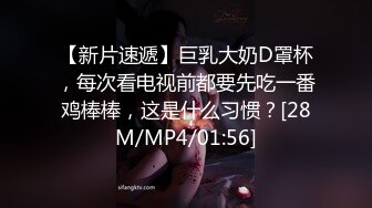 【自整理】喜欢露出创作的手工艺匠人美女，艺术与性爱结合，没有一点风尘气息！Elizabeth Reed 最新流出视频合集【388V】 (28)