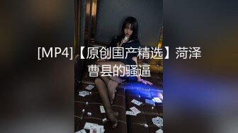 【女神爱肉棒性爱肉便器】双马尾萝莉『芽芽不乖』十一月最新性爱私拍 白虎JK制服萝莉花式做爱 (4)