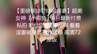 【清纯少妇致命诱惑】晨勃炮30岁良家小少妇偷拍，短裙美腿，倒立口交玩得花样不少，后入圆润玉臀，内射流出