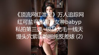 带老婆足浴按摩！勾引男老板 老公一旁观战【完整版67分钟已上传下面】