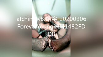 STP27006 【后入的小姐姐】全网第一电动美臀 这高频率抽插哪个男人扛得住？舌头超灵活 极品尤物 最佳性爱小骚货