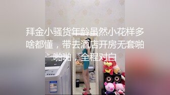 冒充假经纪人忽悠漂亮小美女__各种姿势露出漂亮的裸体 (6)