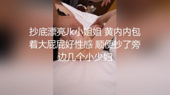 [2DF2]《表哥扶贫站街女》会所选秀没有合适的城中村搭讪到个货色不错的嫩妹子出租屋老套路摆好av偷拍开干_evMerge [MP4/124MB][BT种子]