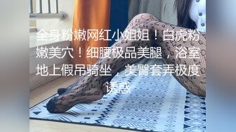 小后续 自慰给网友看