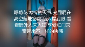 漂亮熟女人妻 啊射在我屁眼里 在家练瑜伽被撅着大白啪啪无套输出 插了肥穴再爆菊花 内射