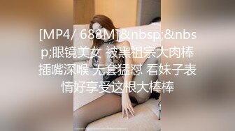 ✿从女神到小母狗✿00后小妹妹〖芋泥啵啵〗被主人束缚调教的白丝女仆 深喉口爱 小穴被大肉棒尽情蹂躏！