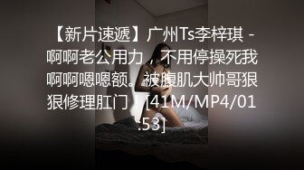 给35岁的老婆找心仪的小奶狗单男