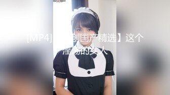 【绿帽狂❤️淫荡妻】绿帽癖淫妻『绿N妻』看着老婆和野男人做爱被内射 穿着嫁衣和情夫做爱 老公一旁观Z (5)