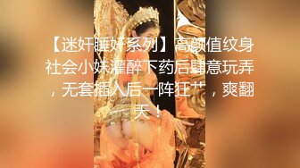 Al&mdash;杨幂 灌肠喷白浆