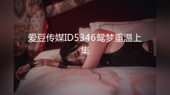 精神小伙不一般双飞两个骚熟女姐姐，大奶子大屁股干着就是败火，激情口交吃着奶子草着逼淫声荡语不断