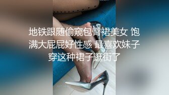 西安Ts李美儿：爽的无语伦次、最近自己动了起来、把弟弟夹了、攻有攻的爽、受有受的舒服、不一样的体验！