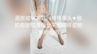 上海车模nova李雅流出 性爱私拍