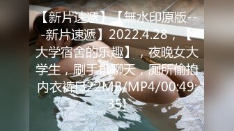 姐夫在房间打王者看到姐姐没穿内裤直接强上内射全程露脸 [836MB/MP4]