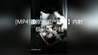 [MP4/515M]5/9最新 甜美少女红唇小舌头吃屌炮友操逼不够爽跳蛋自慰VIP1196