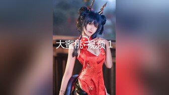 最新核弹！推特网黄实力大神【DOM黑宫】8月千元福利完整版！精致白富美女神Song网吧DO销魂啪啪诱惑