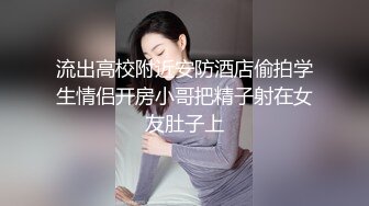 极品正妹如水