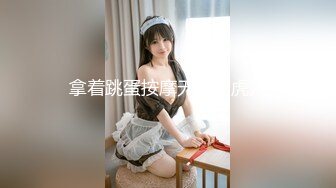 蓝发妹子cosplay带翅膀牛角自慰