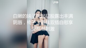 游乐场女厕全景偷窥多位半蹲着尿的美女各种美鲍轮番呈现 (2)