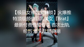 【新片速遞】网友分享 上海某医院小护士 都湿了 没有 这妹子闭着眼睛绝对是闷骚享受型 一摸就湿 一插入就高潮 [136MB/MP4/02:20]