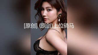 清纯可爱邻家美少女『小敏儿』内射酒店前台小姐姐包臀裙下开档黑丝小闷骚型小可爱超反差小浪蹄子