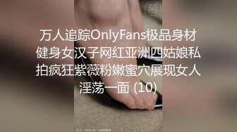 阴毛性欲强的女友上位摇摆