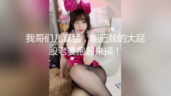 青春无敌 无比清纯刚下海的校园妹子，各种难度动作妹子累得气喘吁吁