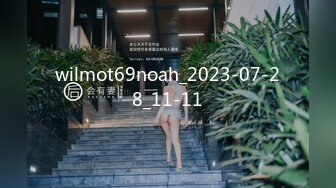 国产AV 糖心Vlog 气质性感美女护士被巨根抽插