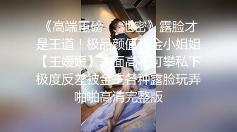 [MP4/ 536M] 熟女大姐 在家被黑祖宗无套输出 皮肤白皙 大奶子 白虎肥鲍鱼