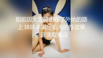 美女少妇在厨房吃鸡啪啪 想做饭了 老公说下面先吃饱了干活有精神 无套输出 内射