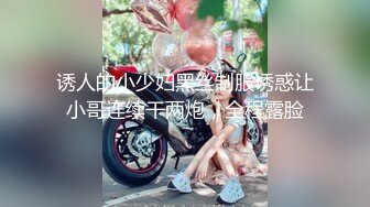 糖心出品▌lingxi ▌美女教师霸气惩罚-调教男奴学生