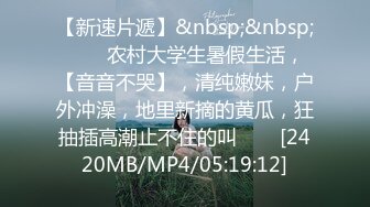 广_东女团，三个萝莉嫩妹伺候一个小哥哥，全程露脸激情4P洗澡诱惑让小哥调教，揉奶玩逼亲小嘴口交大鸡巴爆草