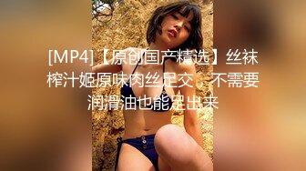 [MP4]花色长裙白皙少妇，脱掉衣服坐身上互摸调情，翘起屁股深喉口交，穿着高跟鞋抬腿抽插猛操