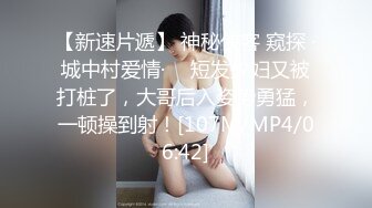 私圈大二骚妹浙江美术学院气质美女吴X晶清纯薄纱白裙子凉亭内露出搔首弄姿淫态挑逗图20P+1V