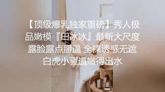 廚房操蜜桃臀 95後清純美少女