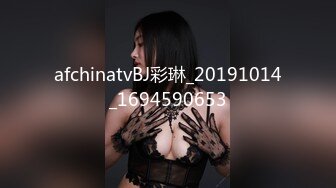 国产麻豆AV MDX MDX0237-3 私宅舒压堂 季妍希