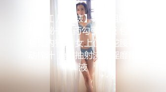 【AI换脸视频】佟丽娅  极品男科女医生用身体帮患者治疗