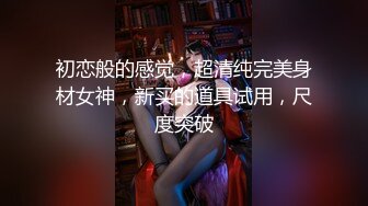 ⚫️⚫️顶级硬核媚黑！女人味十足御姐BBC崇黑讨黑反差婊SLUTWFE与黑人3P，粗大肉棒前后夹击，生猛一步到胃