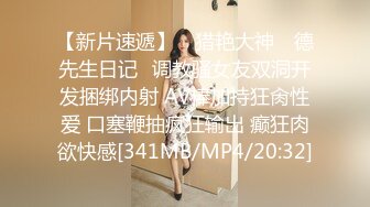 STP28455 起点传媒 XSJ-055《误认工作人员是女优》一个小误会发现一个小骚货