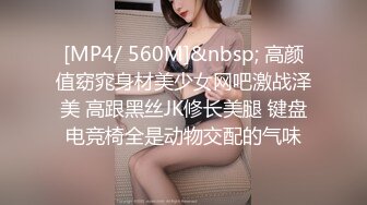 真实乱伦，女婿婚房操丈母娘，在女儿婚房和女婿乱伦N次，全网最强完整版流出