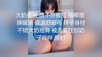 19歲小貓 第3Q 寵物美容師 好耐冇見,越大越靚女,越大越好砌 part 1