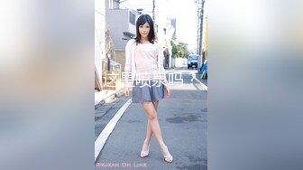 中年オヤジを骨抜きにする援交美少女の変態セックス 凉宮すず