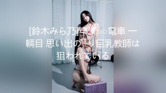 云上会所KTV之偷拍女厕所YSHS 64