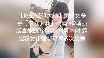 麻豆传媒 MCY0069 试车父亲新女友 - 李蓉蓉【水印】