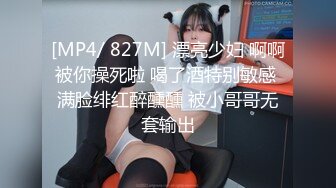 【CP经典】商场女厕全景偷拍14位年轻妹子颜值都还挺不错的（二 ） (12)