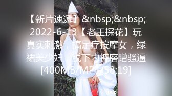 CB站~【mollymitchel】俄罗斯夫妻~长腿三点全粉~后入啪啪深喉【27V】 (2)