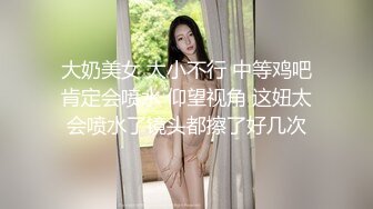 保养不错的白虎馒头B一线天农村大妈在家里自录全裸练习广场舞随着不同嗨曲变换不同姿势居然看硬了别有一番韵味