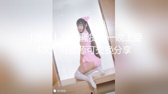 高颜值尤物『你的听话女朋友』05.05极品美乳粉穴 全裸超诱惑 鸡儿都撸肿了