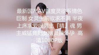 E4864-续集❤️乱伦❤️外站大神与亲姐姐的乱伦之恋后续7-操表姐操舅妈3V