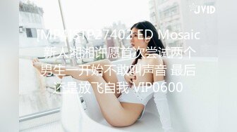 最新强势极品流出极品撸铁健身女神【kgonly】订阅私拍，多水白虎粉屄与绿帽男友激烈性爱，找单男3P接力赛[ (1)